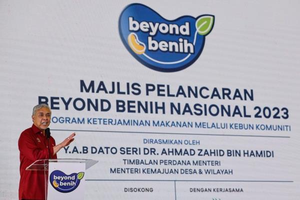 DPM Zahid: Beyond Benih programme will reduce dependence on imports, ensure food security