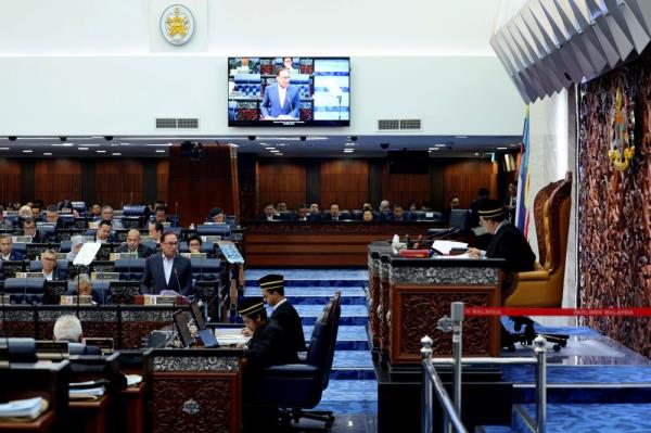 PM Anwar: 12MP MTR introduces policies, strategies to achieve Madani economy aspirations