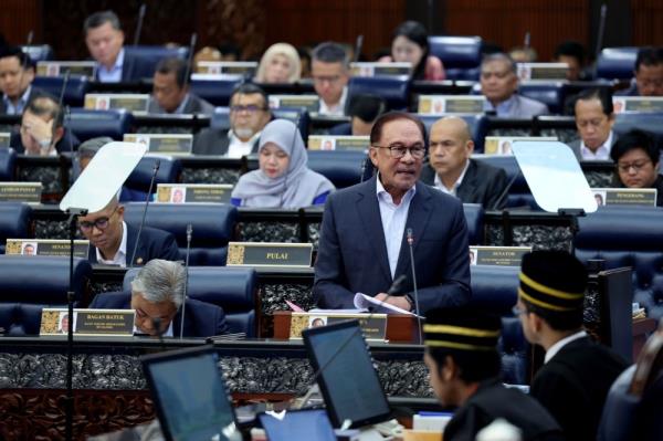 12MP holistic plan focused on socio-economic development, says HR minister